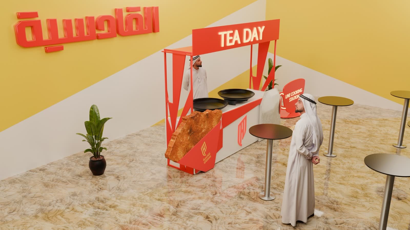 Al Qadsiah Tea Day: Live cooking station and Qadsiah wall lettering, angled view