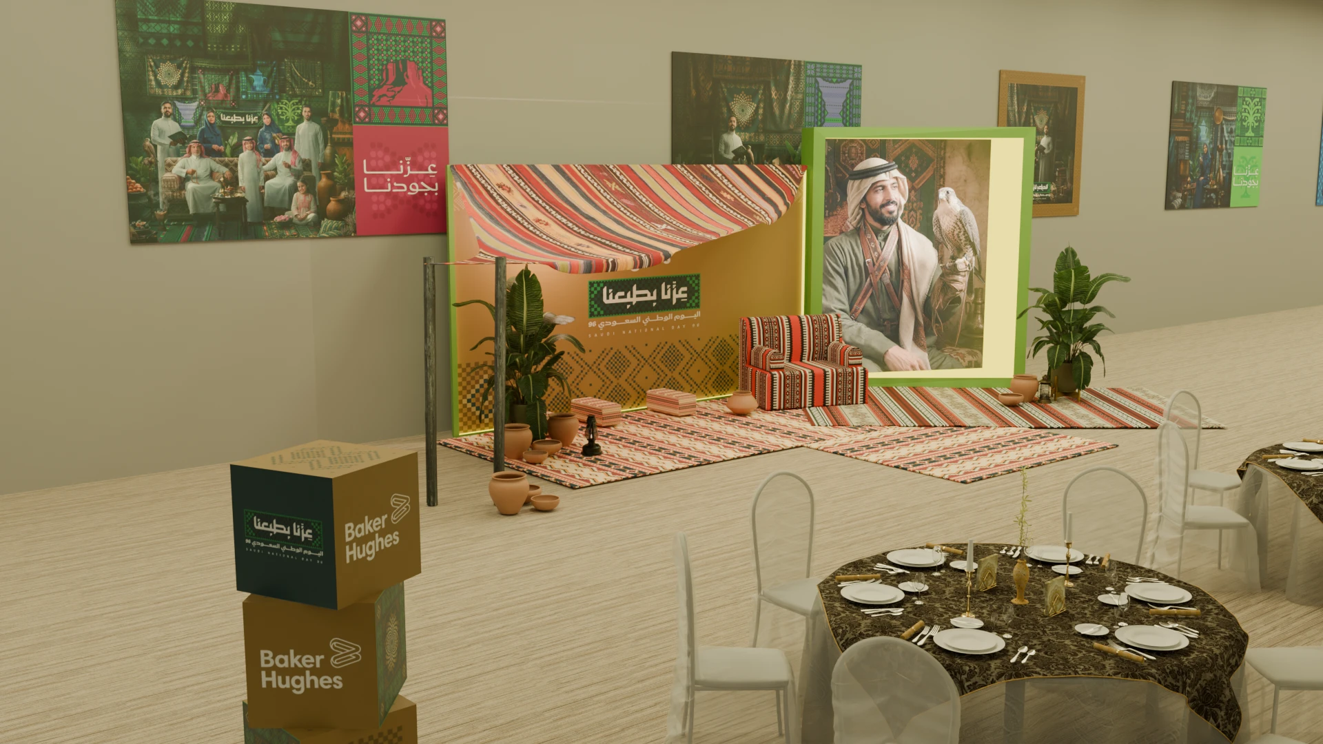 Baker Hughes National Day event: Heritage majlis corner with a falconry portrait and branded cubes