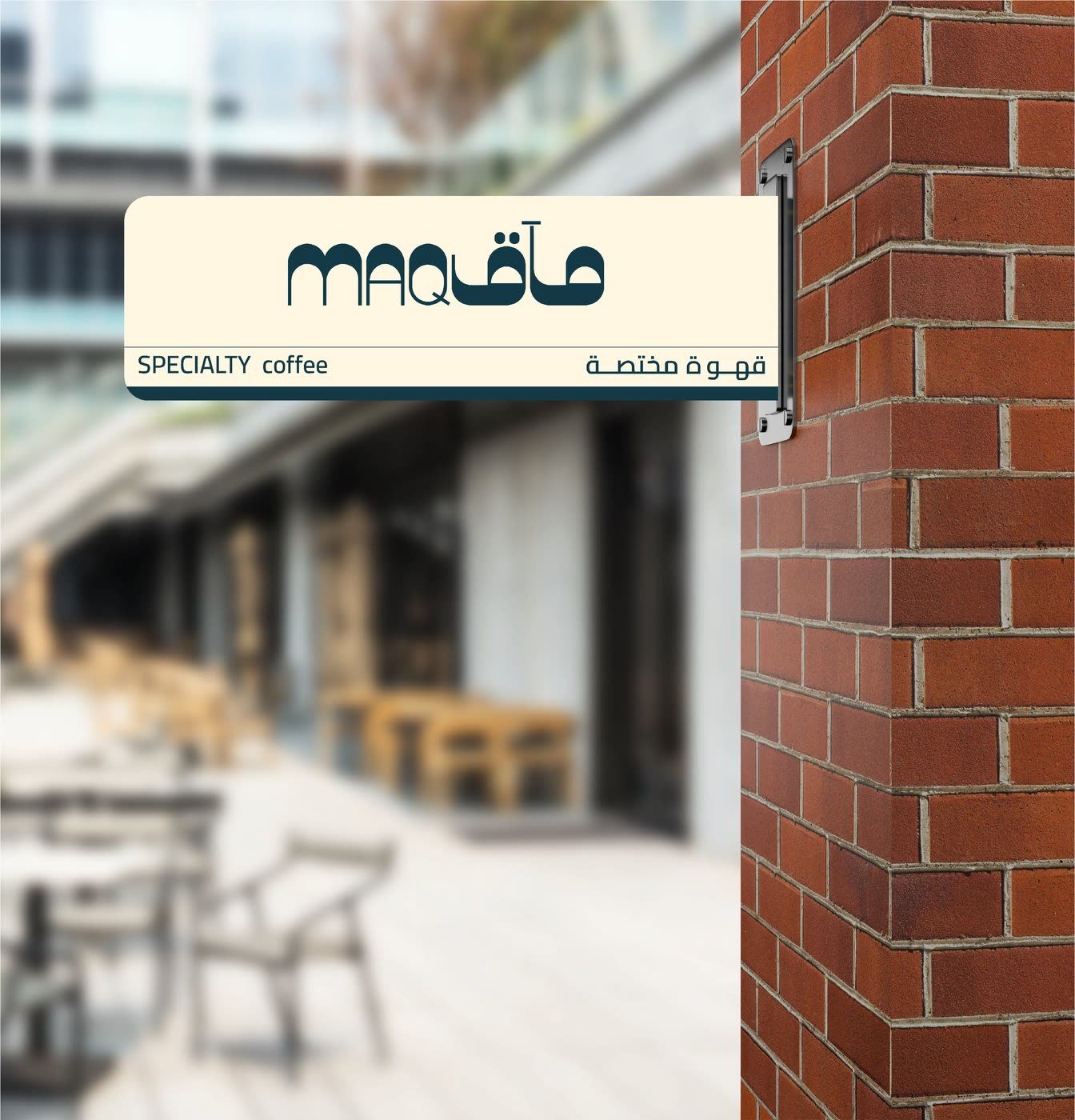 Cover of Signage