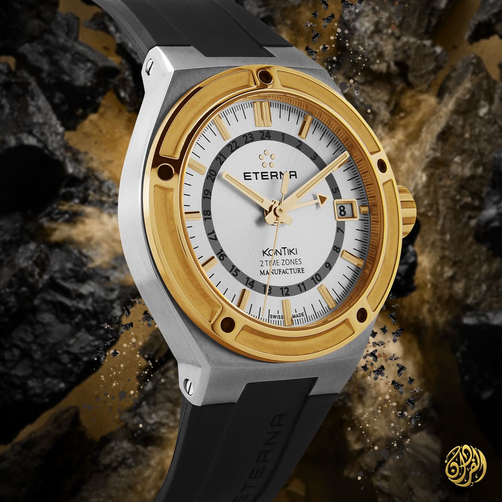 Luxury watch design: Two-tone dual time zone watch against dark rock and gold dust