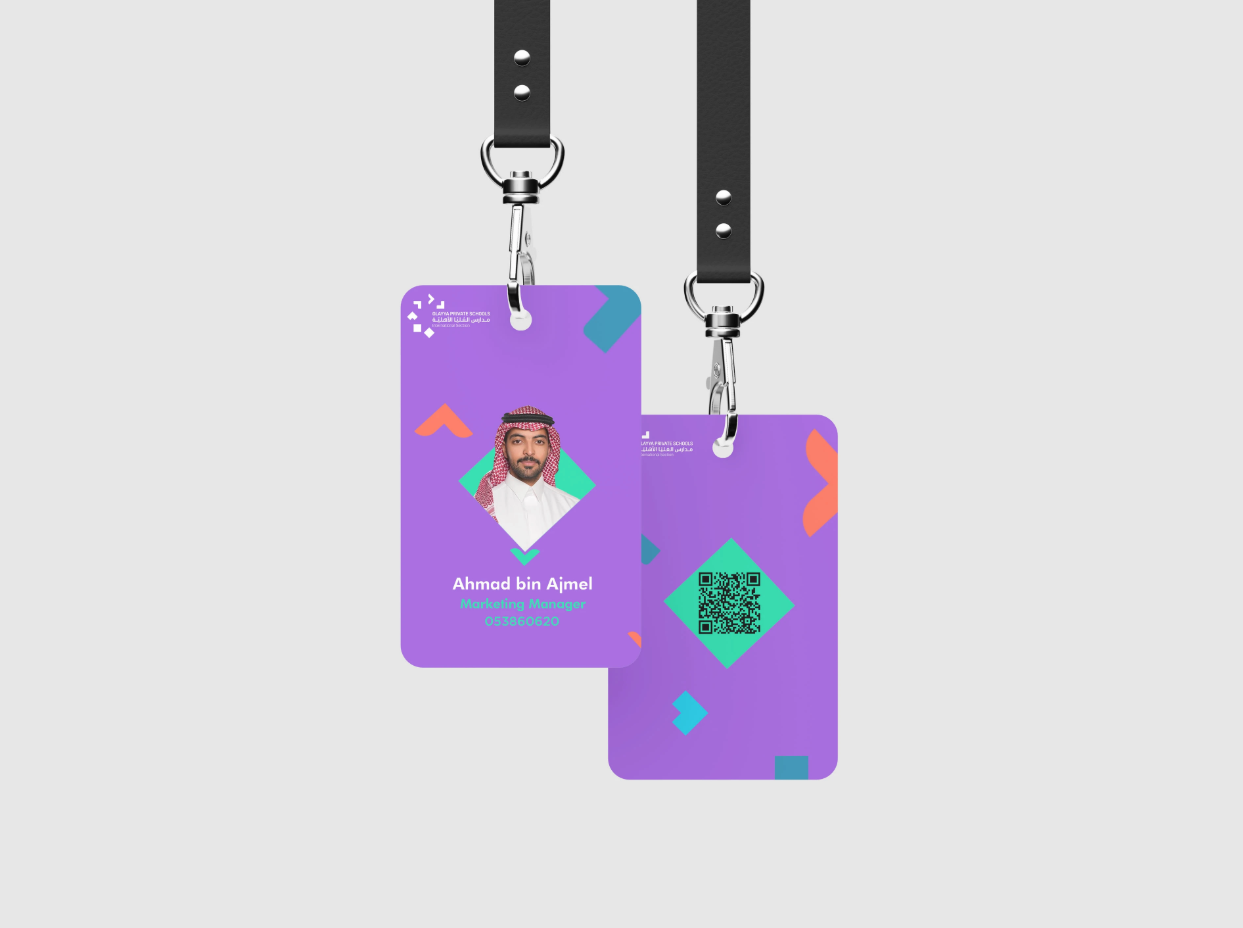 ID card design: Olaya Private Schools staff ID card on a lanyard, front and back in purple