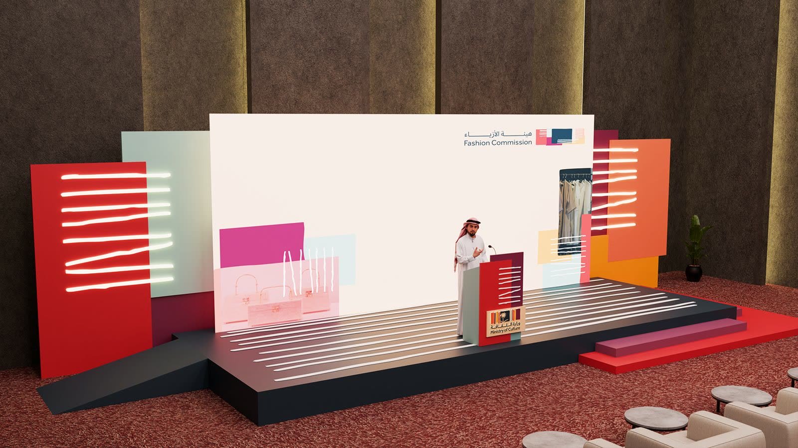 MOC Fashion event: Stage and lectern, side view