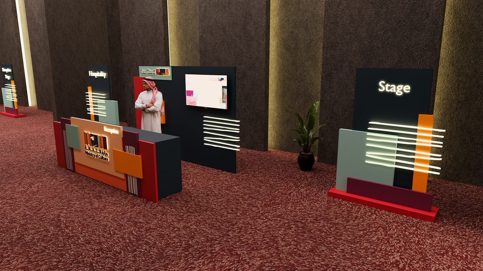 MOC Fashion event: Reception desk, screen wall and stage sign, angled view