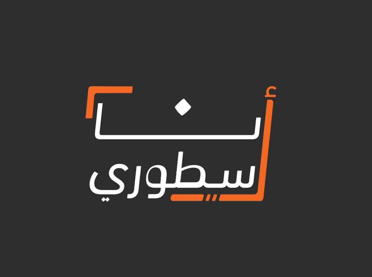 Cover of Logo Motion