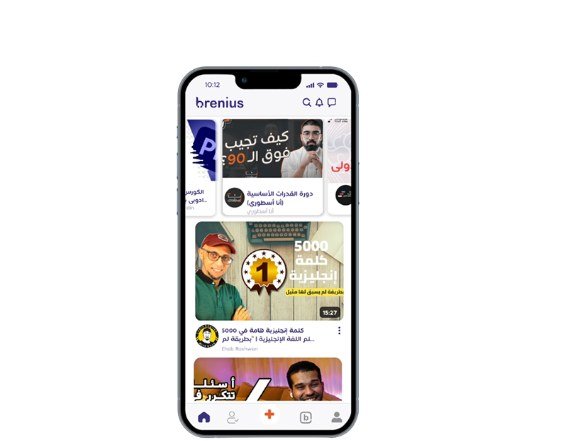 Cover of UI Motion