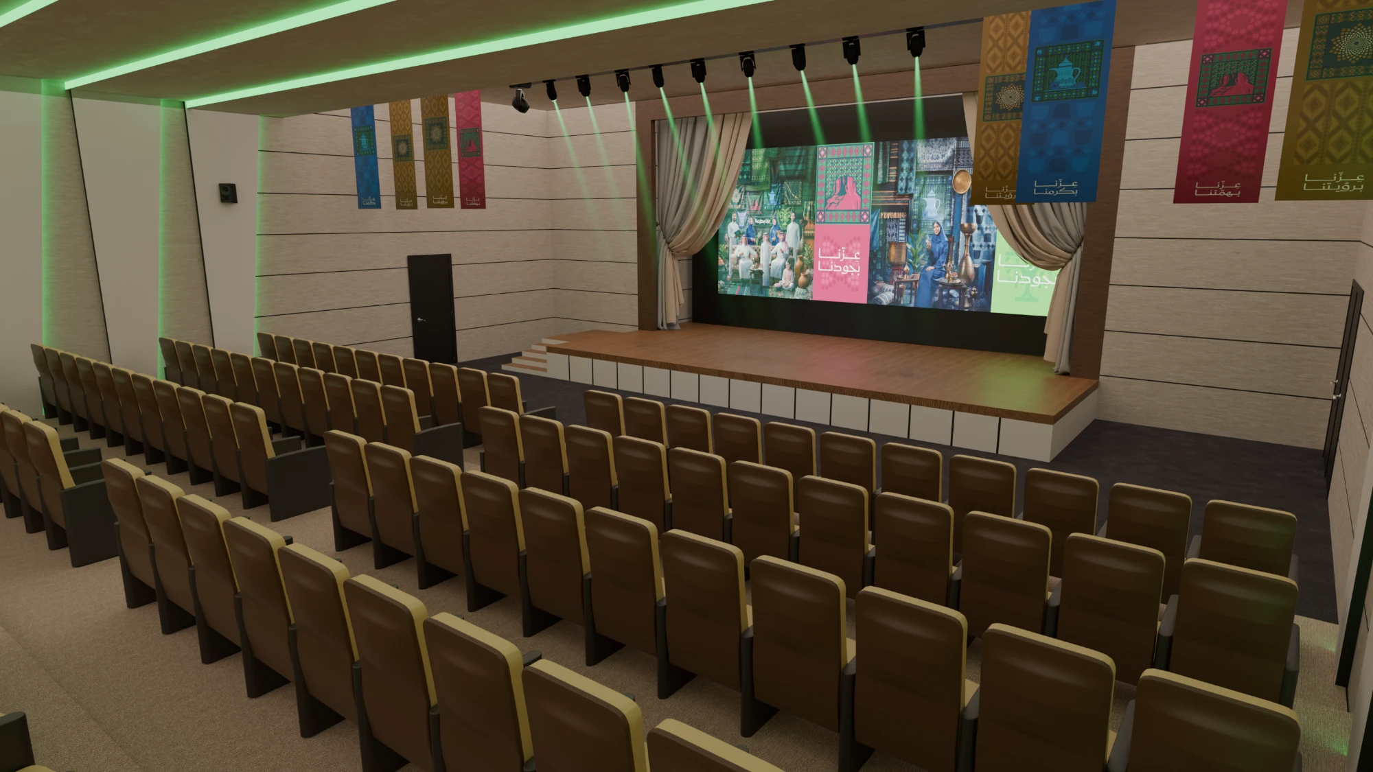 SOW National Day event: Auditorium seating facing the stage under green light beams