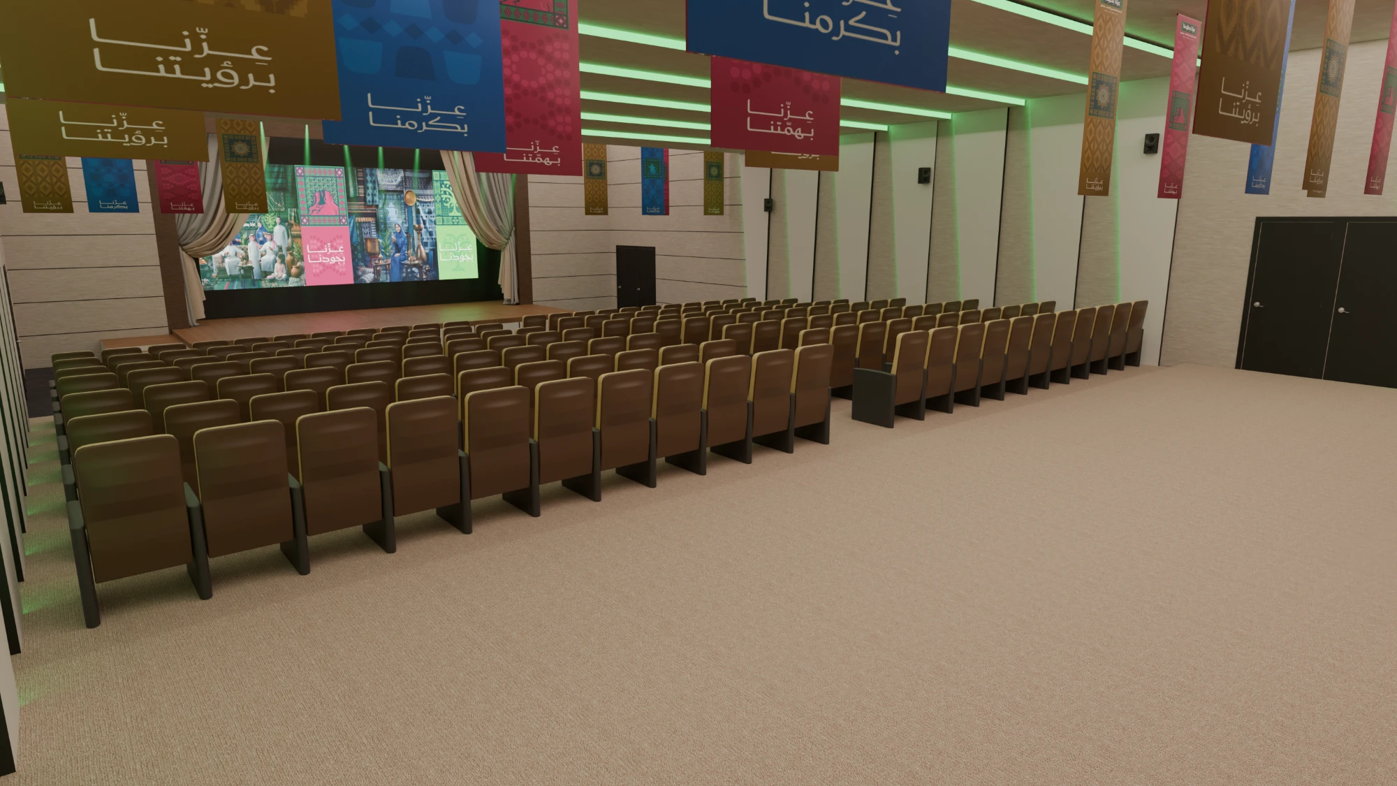 SOW National Day event: Audience seating and hanging banners from the back corner